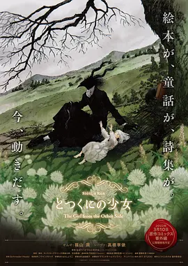 在线免费视频一区二区