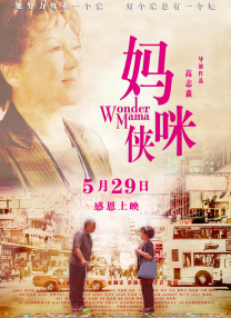 在线免费视频一区二区